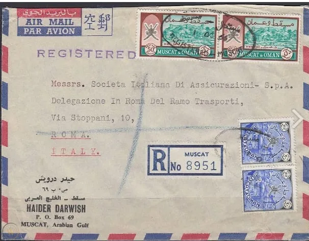 A registered airmail letter from Haider Darwish, P.O. Box 69, Muscat, to an insurer in Rome.