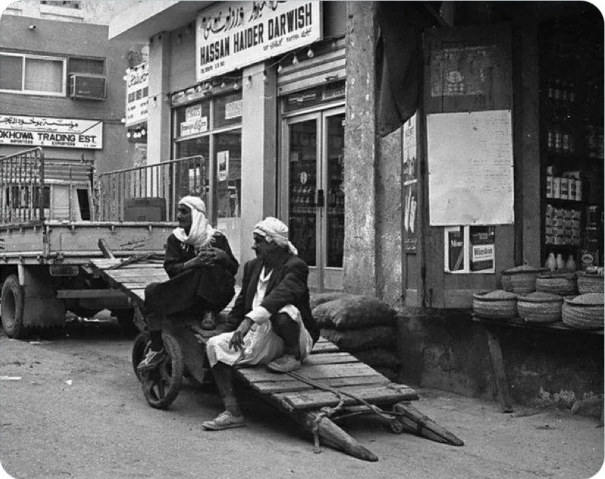 The Hassan Haider Darwish shop in Manama souq, late 1960s. Photo shared by Dr Abdulla Almadani.